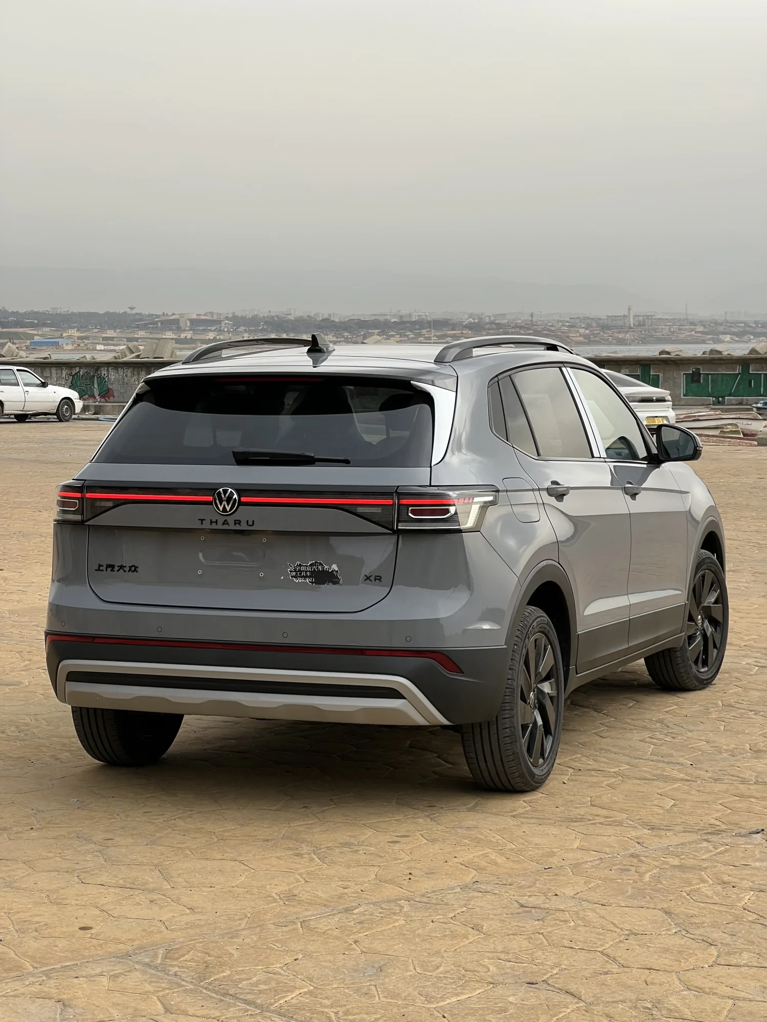 Volkswagen Tharu XR 2026