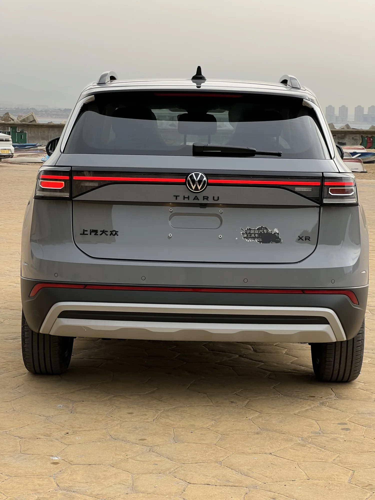 Volkswagen Tharu XR 2026