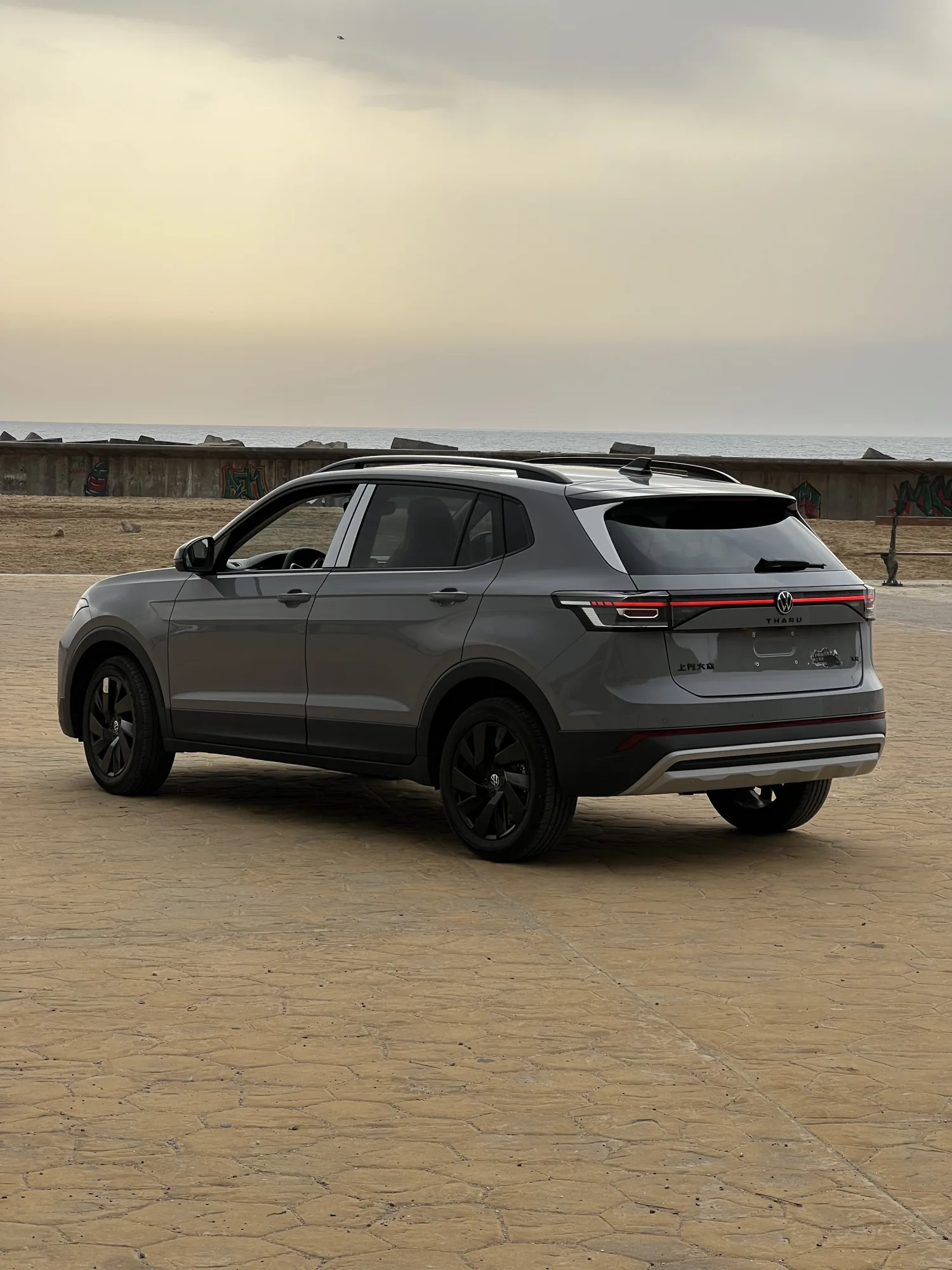 Volkswagen Tharu XR 2026